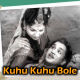 Kuhu Kuhu Bole Koyaliya - Karaoke Mp3 - Suvarna Sundari - 1958 - Rafi