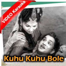 Kuhu Kuhu Bole Koyaliya - Mp3 + VIDEO Karaoke - Suvarna Sundari - 1958 - Rafi