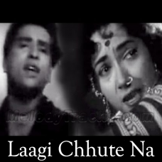 Laagi Chhute Na Ab To - Karaoke Mp3 - Kaali Topi Laal Roomal - 1959 - Rafi
