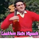 Laakhon Hain Nigaah Mein - Karaoke Mp3 - Mohammad Rafi 