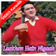 Laakhon Hain Nigaah Mein - Mp3 + VIDEO Karaoke - Mohammad Rafi 