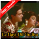 Le Gayi Dil Gudiya Japan Ki - Mp3 + VIDEO Karaoke - Love In Tokyo - 1966 - Rafi