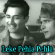 Leke Pehla Pehla Pyar - Karaoke Mp3 - CID - 1956 - Rafi