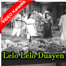 Lelo Lelo Duayen Maa Baap Ki - Mp3 + VIDEO Karaoke - Maa Baap - 1960 - Rafi