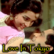 Love In Tokyo - Karaoke Mp3 - Love In Tokyo - 1966 - Rafi