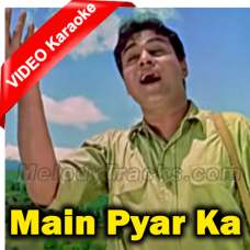 Main Pyar Ka Dewaana - Mp3 + VIDEO Karaoke - Ayee Milan Ki Bela - 1964 - Rafi