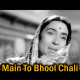 Main To Bhool Chali - Karaoke Mp3 - Saraswatichandra - 1968 - Rafi
