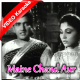 Maine Chand Aur Sitaron Ki - Mp3 + Video Karaoke - Chandrakanta - 1956 - Rafi