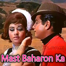 Mast Baharon Ka - Karaoke Mp3 - Farz - 1967 - Rafi