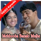 Mehbooba Banalo Mujhe - Mp3 + VIDEO Karaoke - Sadhu Aur Saitan - 1968 - Rafi