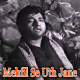 Mehfil Se Uth Jane Walo - karaoke Mp3 - Dooj ka Chand - 1964 - Rafi