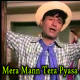 Mera Mann Tera Pyasa - Karaoke Mp3 - Gambler - 1971 - Rafi