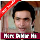 Mere Dildar Ka - Mp3 + VIDEO Karaoke - Deedar-e-Yaar - 1982 - Rafi
