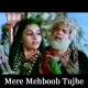 Mere Mehboob Tujhe - Karaoke mp3 - Mere Mehboob - 1963 - Rafi