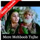 Mere Mehboob Tujhe - Mp3 + VIDEO Karaoke - Mere Mehboob - 1963 - Rafi