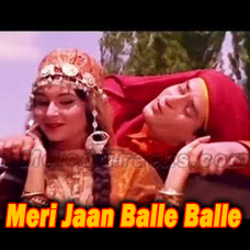 Meri Jaan Balle Balle Karaoke