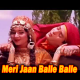 Meri Jaan Balle Balle - Karaoke Mp3 - Kashmir Ki Kali - 1964 - Rafi