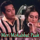 Meri Mohabbat Paak - Karaoke Mp3 - April Fool - 1964 - Rafi