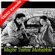 Mujhe Tumse Mohabbat Hai - Mp3 + VIDEO Karaoke - Bachpan - 1963 - Rafi