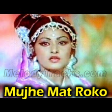 Mujhe Mat Roko Mujhe Gaane - Karaoke Mp3 - Sargam - 1979 - Rafi