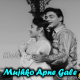 Mujhko Apne Gale Laga Lo - Karaoke Mp3 - Hamrahi - 1963 - Rafi