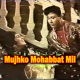 Mujhko Mohabbat Mil Gayi - Karaoke Mp3 - Pyaar Mohabbat - 1966 - Rafi