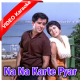 Na Na Karte Pyar Tumhi - Mp3 + VIDEO Karaoke - Jab jab phool khile - 1965 - Rafi