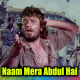 Naam Abdul Hai Mera - Karaoke Mp3 - Shaan - 1980 - Rafi
