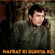 Nafrat Ki Duniya Ko Chhod Ke - karaoke Mp3 - Haathi Mere Saathi - 1971 - Rafi
