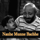 Nanhe Munne Bachhe - Karaoke Mp3 - boot polish - 1954 - Rafi