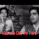 Naseeb Dar Pe Tere Aazmane Aya - Karaoke Mp3 - Deedar - 1951 - Rafi