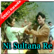 Ni Sultana Re - Mp3 + VIDEO Karaoke - Pyar Ka Mausam - 1969 - Rafi