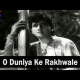 O Duniya Ke Rakhwale - Karaoke Mp3 - Baiju Bawra - 1952 - Rafi