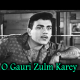 O Gauri Zulm Karey Zulf Ka - Karaoke Mp3 - Main aur mera bhai - 1961 - Rafi