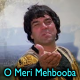 O Meri Mehbooba - Karaoke Mp3 - Dharam Veer - 1977 - Rafi