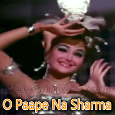 O Paape Na Sharma Karaoke