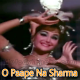 O Paape Na Sharma - Karaoke Mp3 - Sagaai - 1966 - Rafi