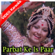 Parbat Ke Is Paar - Mp3 + VIDEO Karaoke - Sargam - 1979 - Rafi