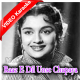 Raaz E Dil Unse Chupaya - Mp3 + VIDEO Karaoke - Apna Banake Dekho - 1963 - Rafi