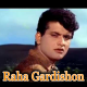 Raha Gardishon Mein Har Dam - Karaoke Mp3 - Do Badan - 1966 - Rafi