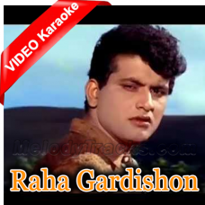 Raha Gardishon Mein Hardam - Mp3 + VIDEO Karaoke - Do Badan - 1966 - Rafi