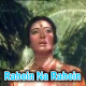 Rahein Na Rahein Hum - Karaoke Mp3 - Lata - Rafi - Mamta 1966