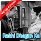 Rakhi Dhagon Ka Tyohar - Mp3 + VIDEO Karaoke - Rakhi - 1962 - Rafi