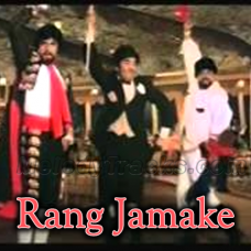 Rang Jamake Jayenge Karaoke