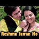 Reshma Jawan Ho Gayi - Karaoke Mp3 - Mom Ki Gudiya - 1972 - Rafi