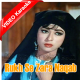 Rukh Se Zara Naqab - Mp3 + VIDEO Karaoke - Mere Huzoor - 1968 - Rafi