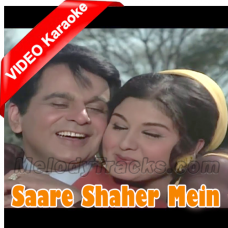 Saare Shaher Mein - Mp3 + VIDEO Karaoke - Bairaag - 1976 - Rafi