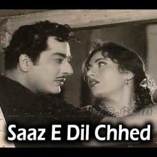 Saaz E Dil Chhed De Karaoke