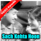 Sach Kehta Hoon Bohut Haseen Ho - Mp3 + VIDEO Karaoke - Jaali Note - 1960 - Rafi
