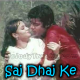 Saj Dhaj Ke Samjhane Aaye - Karaoke Mp3 - Neik Parveen - 1982 - Rafi